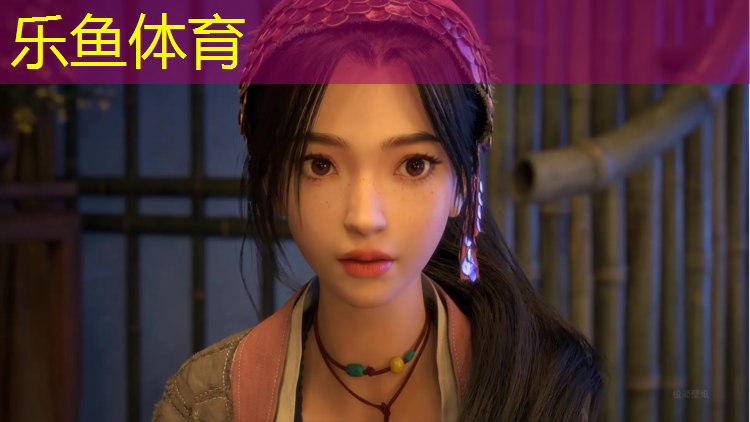乐鱼体育,跑步机上的速度怎么看