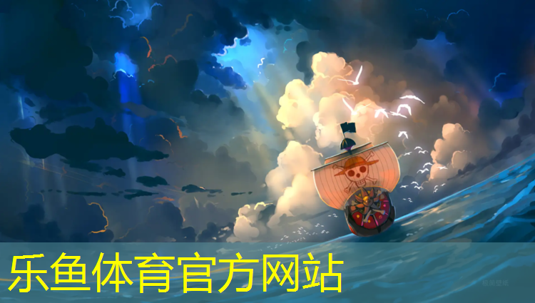 leyu·乐鱼(中国)体育官方网站,骑行台和动感单车区别在哪儿