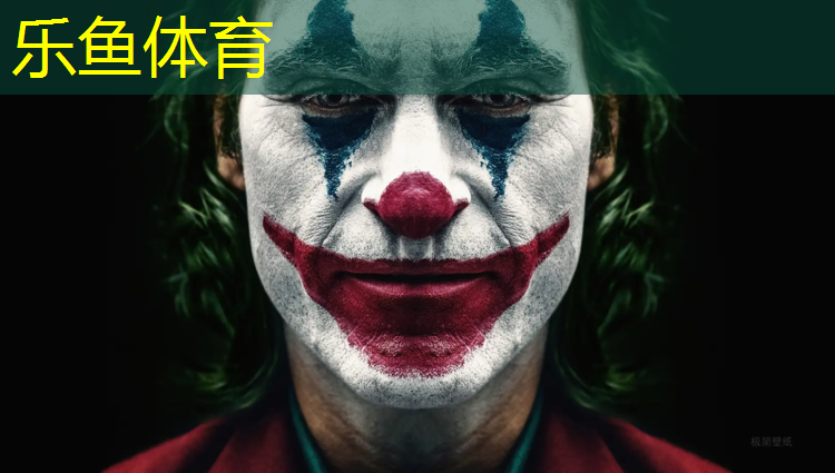 <strong>乐鱼体育,宁海混合型塑胶跑道</strong>
