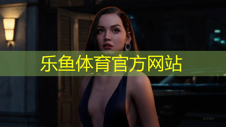 <strong>乐鱼体育,夏津塑胶跑道</strong>