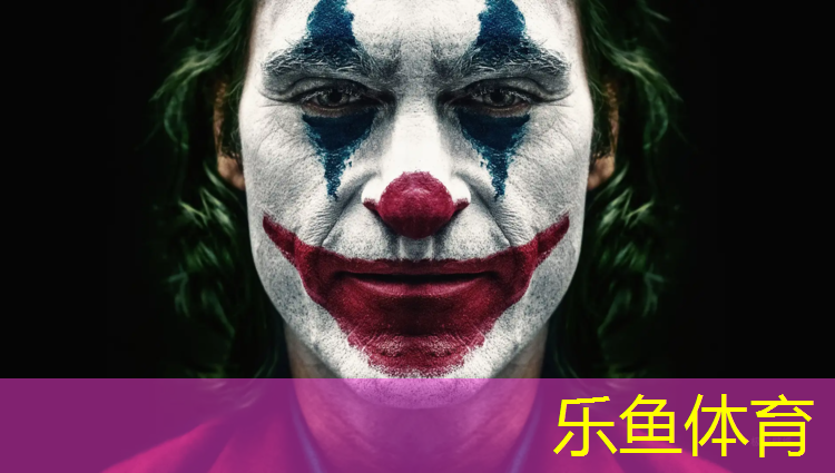 leyu·乐鱼(中国)体育官方网站,百变体操垫幼儿游戏