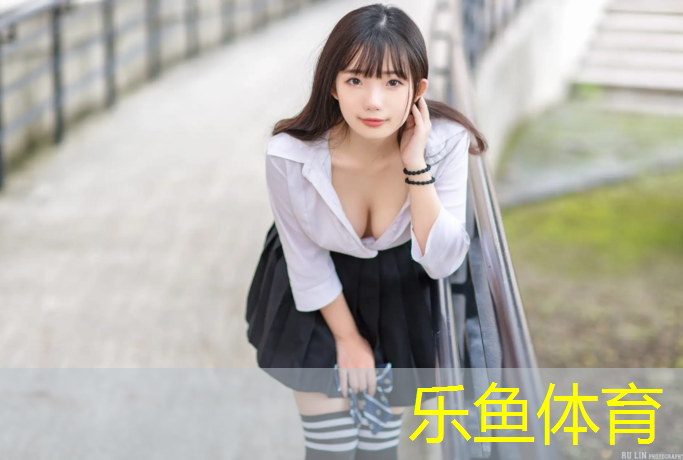 乐鱼体育官方网站,襄樊塑胶跑道企业