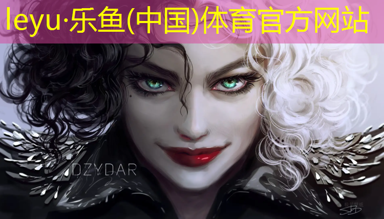 乐鱼体育,跆拳道电子护具命中率怎么练