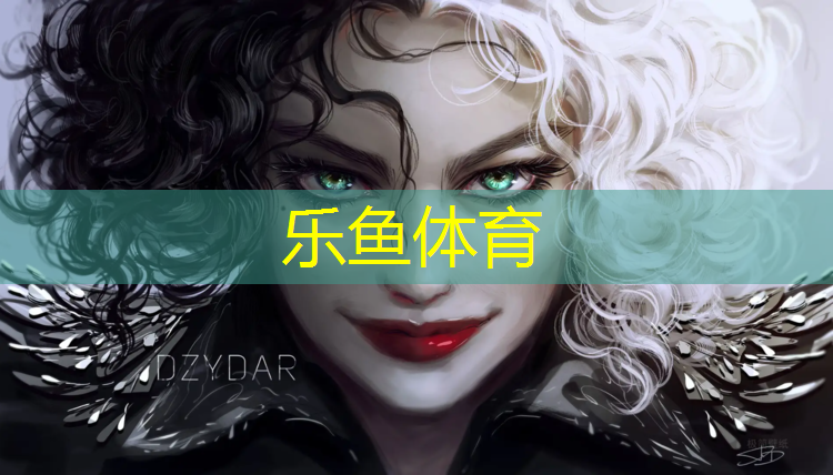乐鱼体育,塑胶跑道属于五行中什么_