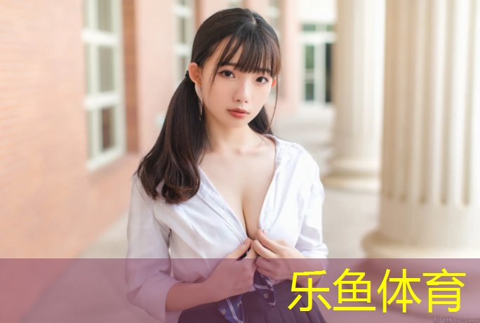 乐鱼体育,现代跆拳道竞技电子护具