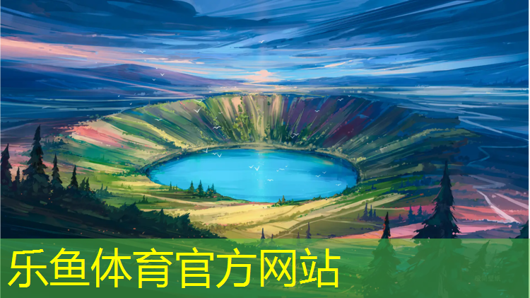 乐鱼体育,28min室内健身绘就新蓝图 体育南阳开启新征程