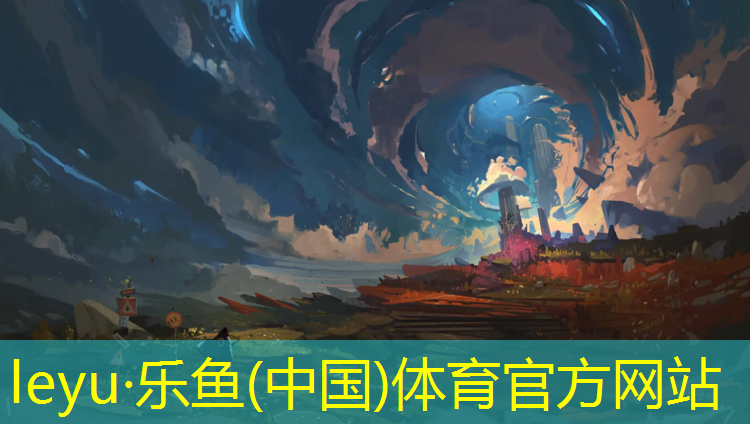 乐鱼体育官方网站,什么属于田径运动器材