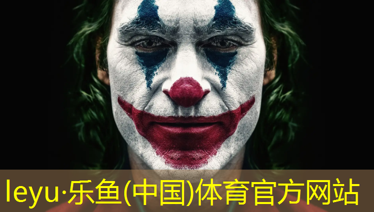 <strong>leyu·乐鱼(中国)体育官方网站,洪雅有没有乒乓球台</strong>