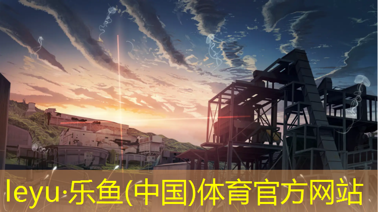 <strong>leyu·乐鱼(中国)体育官方网站,反重力挑战，无限进化：打造完美身形的标准动作吊单杠！</strong>