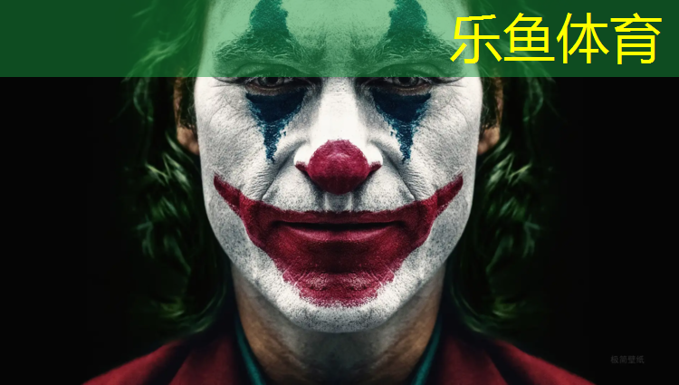 leyu·乐鱼(中国)体育官方网站,不会跆拳道可以有全套护具