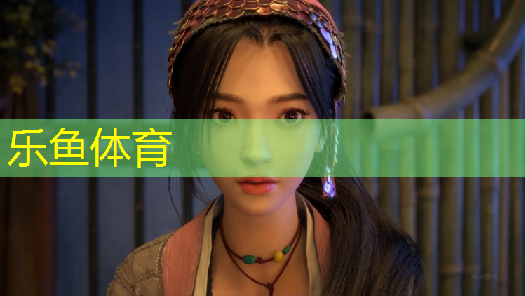 <strong>乐鱼体育,网球网王之柳生纯兮</strong>