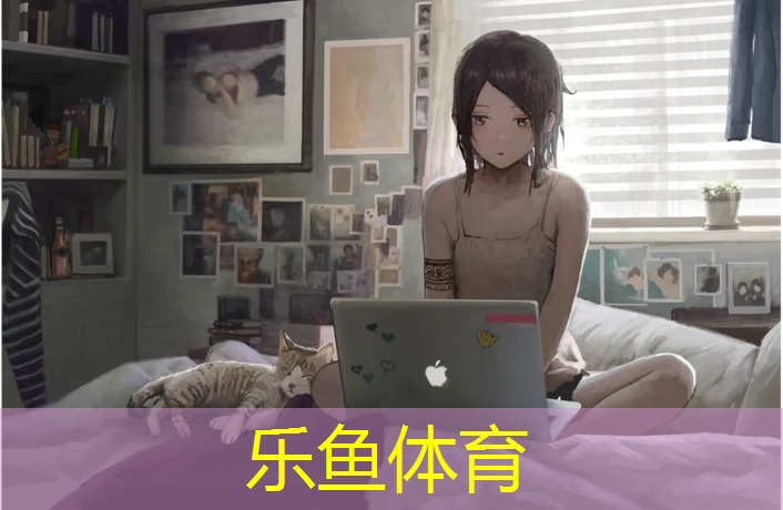 <strong>leyu·乐鱼(中国)体育官方网站,为什么不能跨过网球网</strong>