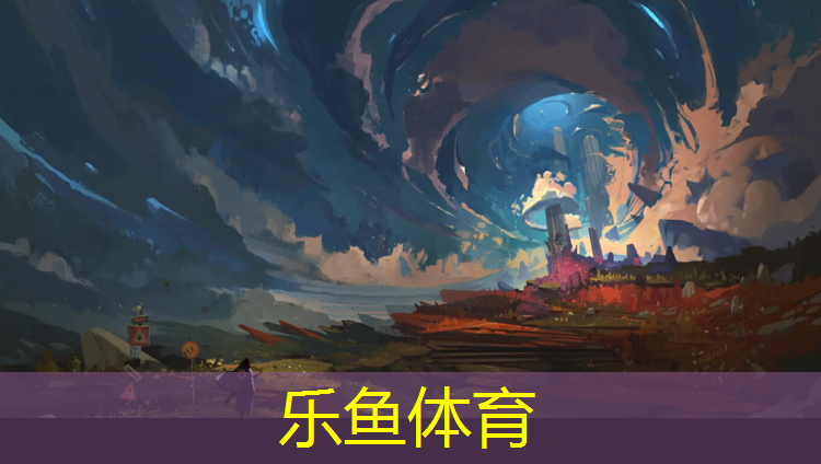 <strong>leyu·乐鱼(中国)体育官方网站,体育场塑胶跑道生产商</strong>