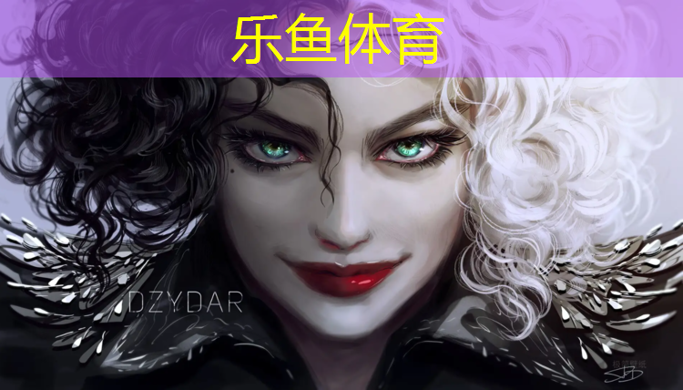 乐鱼体育,塑胶跑道熨斗