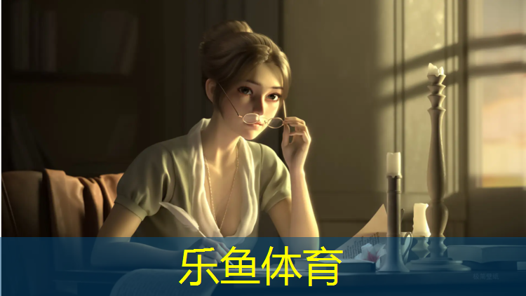 <strong>乐鱼体育,罗湖塑胶跑道地坪</strong>