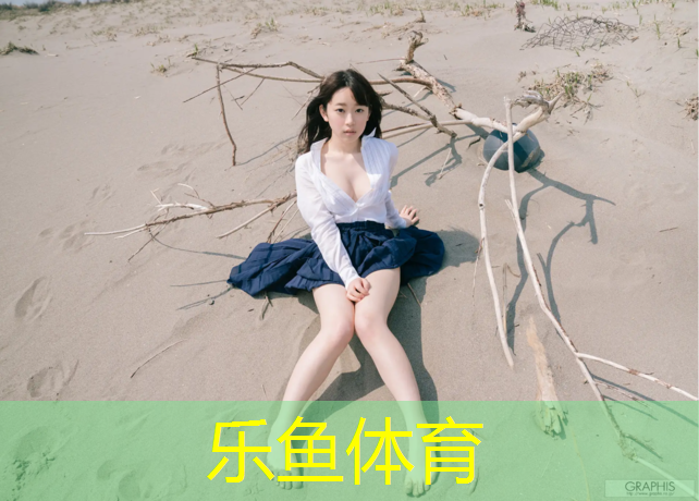 <strong>乐鱼体育官方网站,徐州室外塑胶跑道寿命多长</strong>