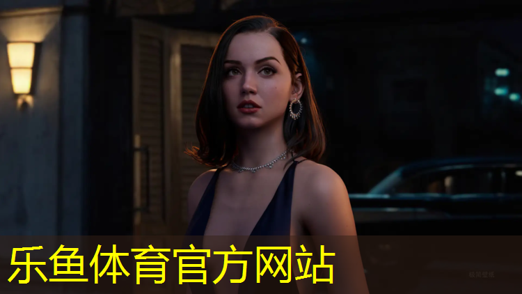 <strong>乐鱼体育,悦来滨江塑胶跑道</strong>