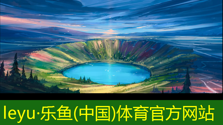 乐鱼体育,网球网球双飞物语资源
