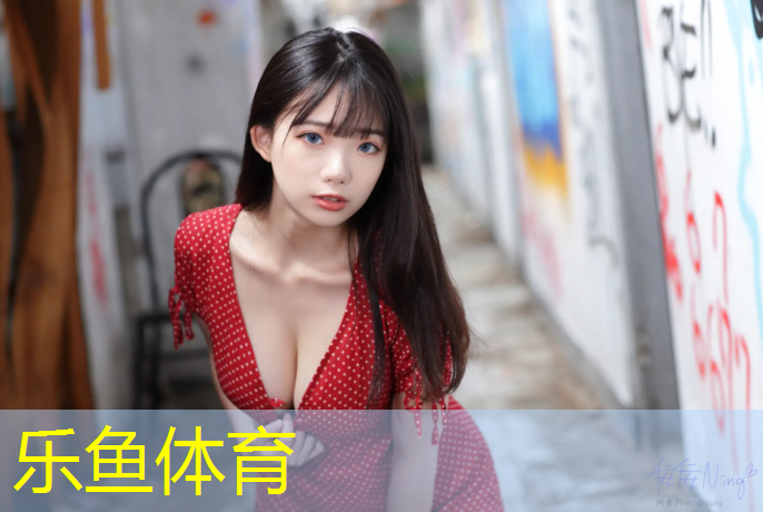 <strong>乐鱼体育官方网站,顺河回族区全塑型塑胶跑道</strong>