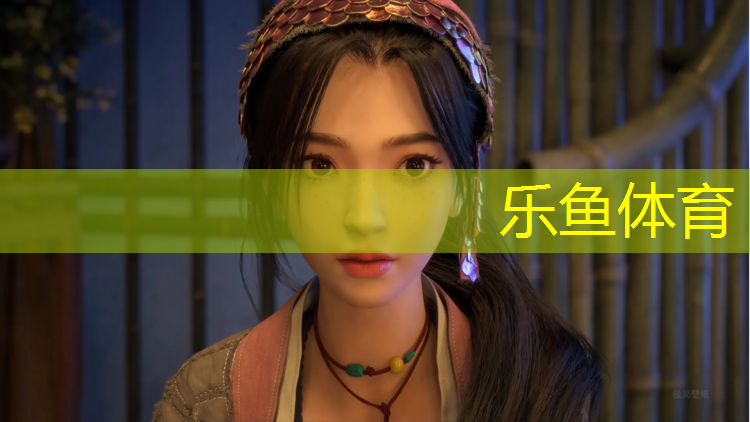 <strong>乐鱼体育,潜江小区塑胶跑道</strong>
