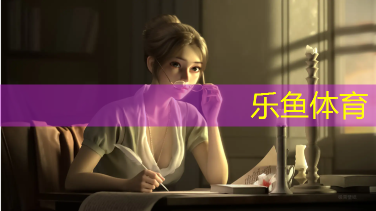 <strong>leyu·乐鱼(中国)体育官方网站,跆拳道竞技护具价格表图</strong>