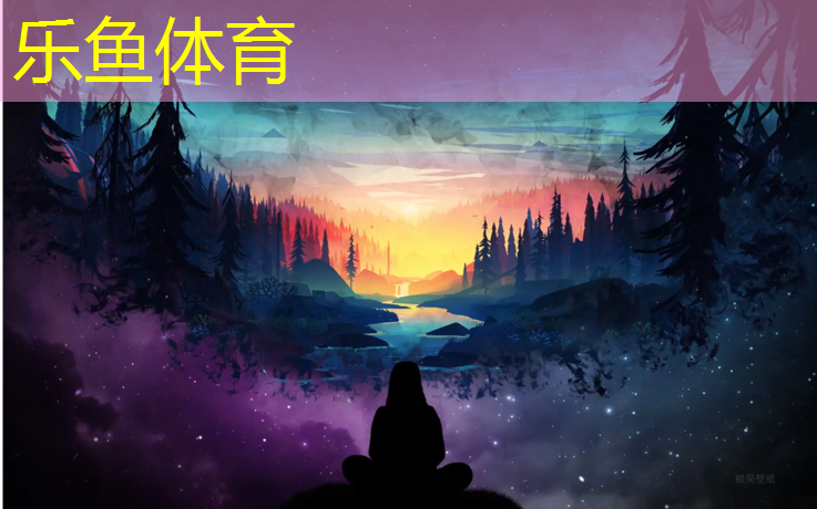 leyu·乐鱼(中国)体育官方网站,塑胶跑道防滑吗_
