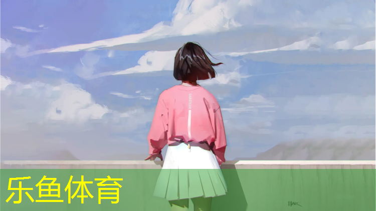 乐鱼体育官方网站,中山学校塑胶跑道价格
