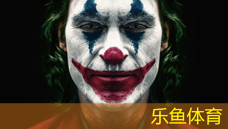 <strong>乐鱼体育,西安室内塑胶跑道怎么铺</strong>