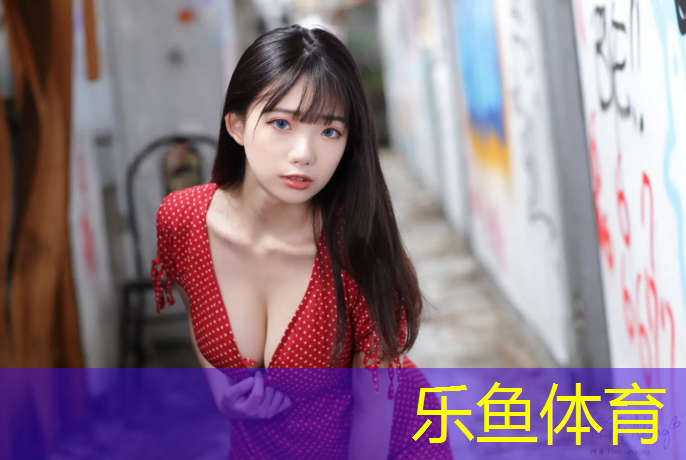 <strong>乐鱼体育,湖里塑胶跑道工程</strong>