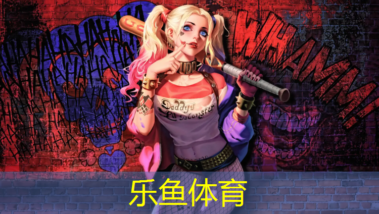 leyu·乐鱼(中国)体育官方网站,塑胶跑道证书办理