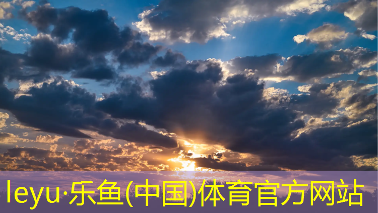 乐鱼体育官方网站,塑胶跑道儿童跑鞋