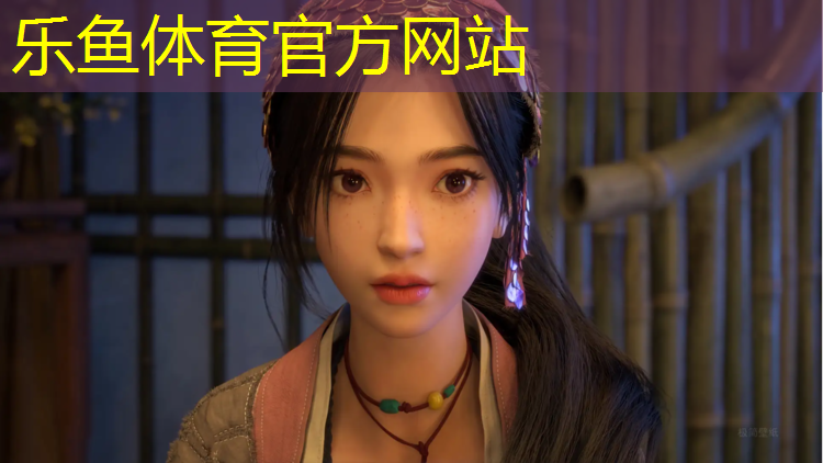 乐鱼体育,塑胶跑道如何清洗及养护