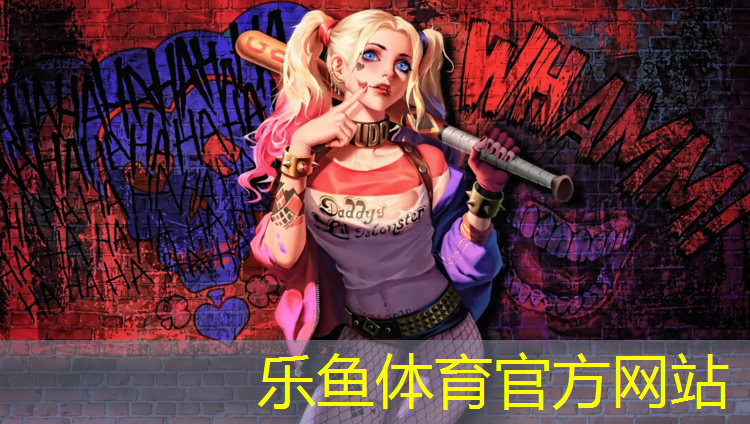 乐鱼体育,塑胶跑道断面做法图集