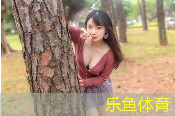 乐鱼体育官方网站,合肥标准塑胶跑道施工
