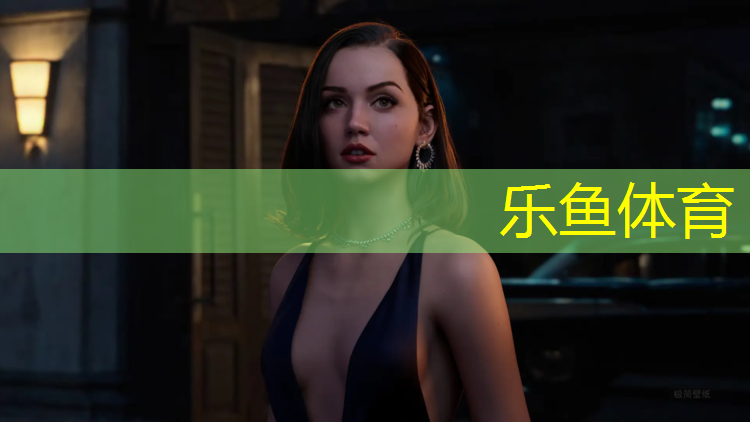 leyu·乐鱼(中国)体育官方网站,新型塑胶跑道喷涂机
