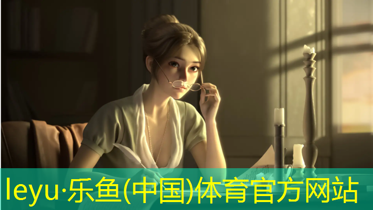 <strong>乐鱼体育,许昌新国标塑胶跑道费用</strong>