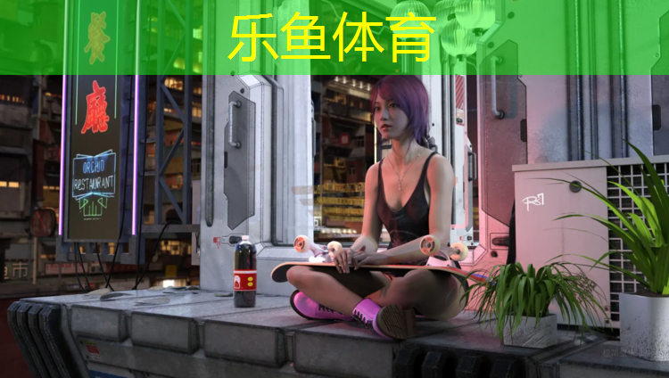<strong>leyu·乐鱼(中国)体育官方网站,透气型塑胶跑道适合</strong>