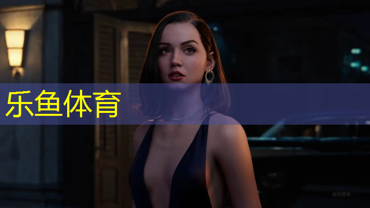 <strong>乐鱼体育官方网站,兴义凯里塑胶跑道</strong>