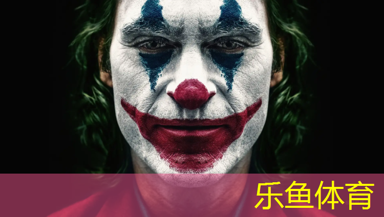 乐鱼体育,全塑胶型塑胶跑道施工工艺