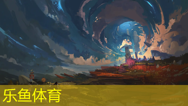 leyu·乐鱼(中国)体育官方网站,南充公园颗粒塑胶跑道