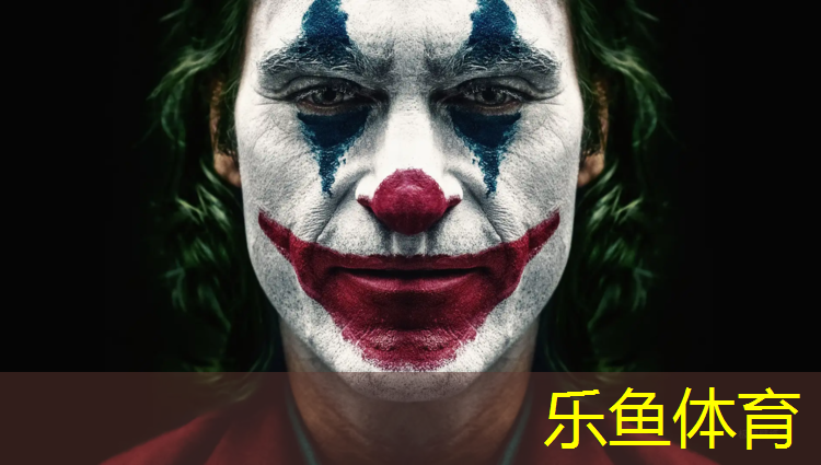 乐鱼体育,平凉标准塑胶跑道价格