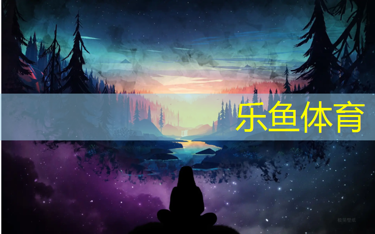 <strong>乐鱼体育官方网站,塑胶跑道要铺水泥么</strong>