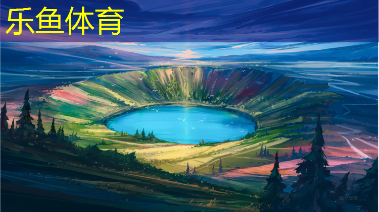 <strong>乐鱼体育,塑胶跑道井盖怎么处理</strong>