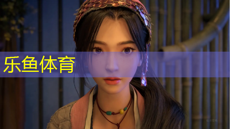 <strong>乐鱼体育,西藏塑胶跑道工程价格</strong>