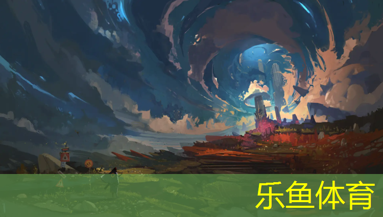 乐鱼体育,漳州铺装塑胶跑道