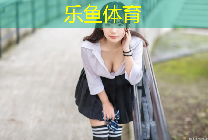乐鱼体育官方网站,乒乓球台哪里是侧边的