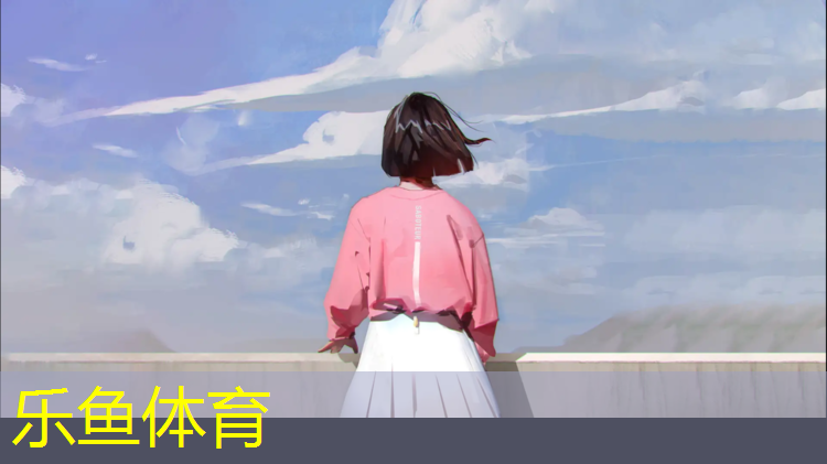 <strong>乐鱼体育官方网站,扬州进口塑胶跑道费用</strong>