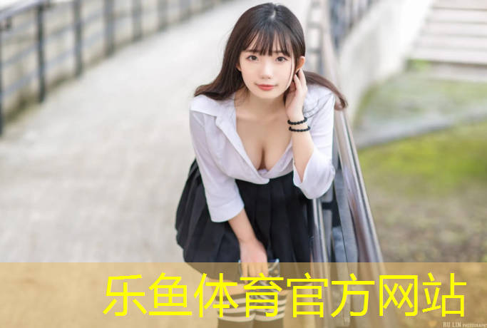 <strong>乐鱼体育,武汉产的乒乓球台</strong>