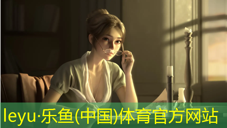 leyu·乐鱼(中国)体育官方网站,伸缩式乒乓球台