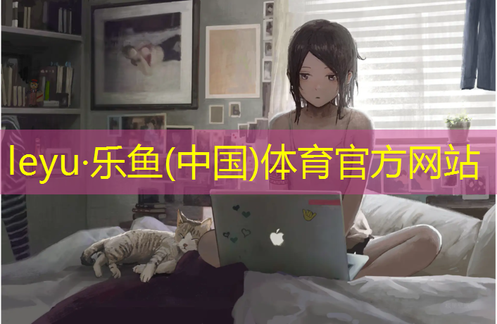 <strong>乐鱼体育官方网站,室外加厚乒乓球台</strong>